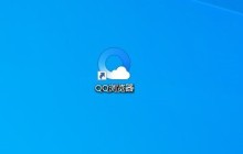 QQ浏览器怎么设置图片格式_QQ浏览器设置图片格式教程