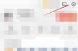 UC浏览器怎么禁止跳转app_UC浏览器禁止跳转app的方法