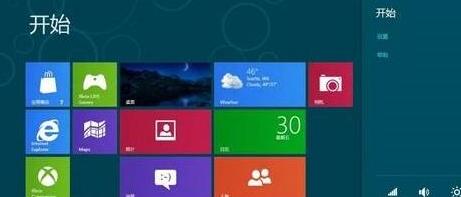 WIN8 stopped working lossless recovery tutorial method