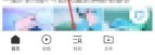 QQ浏览器怎么查看产品介绍_QQ浏览器查看产品介绍的方法