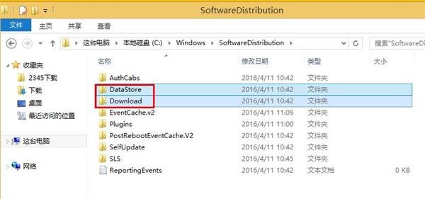 win8更新出现错误8024402F的解决技巧