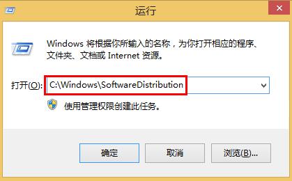 win8更新出现错误8024402F的解决技巧