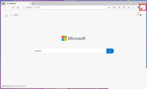 Microsoft Edge에서 더 많은 테마를 얻는 방법_Microsoft Edge 튜토리얼에서 더 많은 테마를 얻는 방법