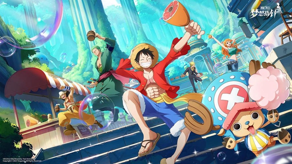 Apakah barisan terkuat One Piece Dream Pointer?