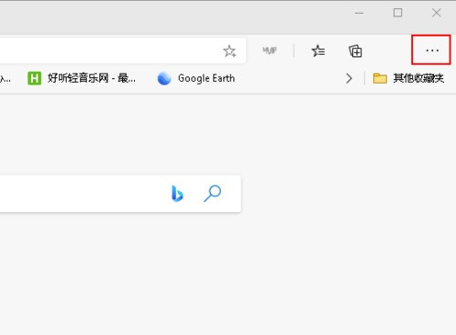 microsoft edge语言怎么更改_microsoft edge更改语言教程