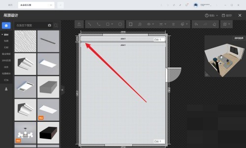 How to add curtain boxes to curtains in Kujiale_Tutorial on adding curtain boxes to curtains in Kujiale