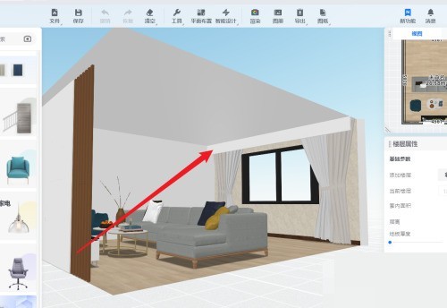 How to add curtain boxes to curtains in Kujiale_Tutorial on adding curtain boxes to curtains in Kujiale