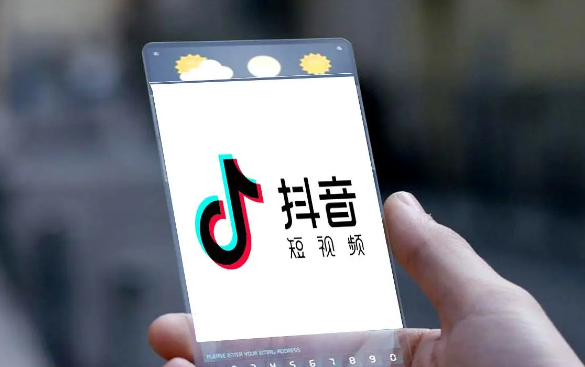 Douyin に複数のライブアニメーションを投稿する方法