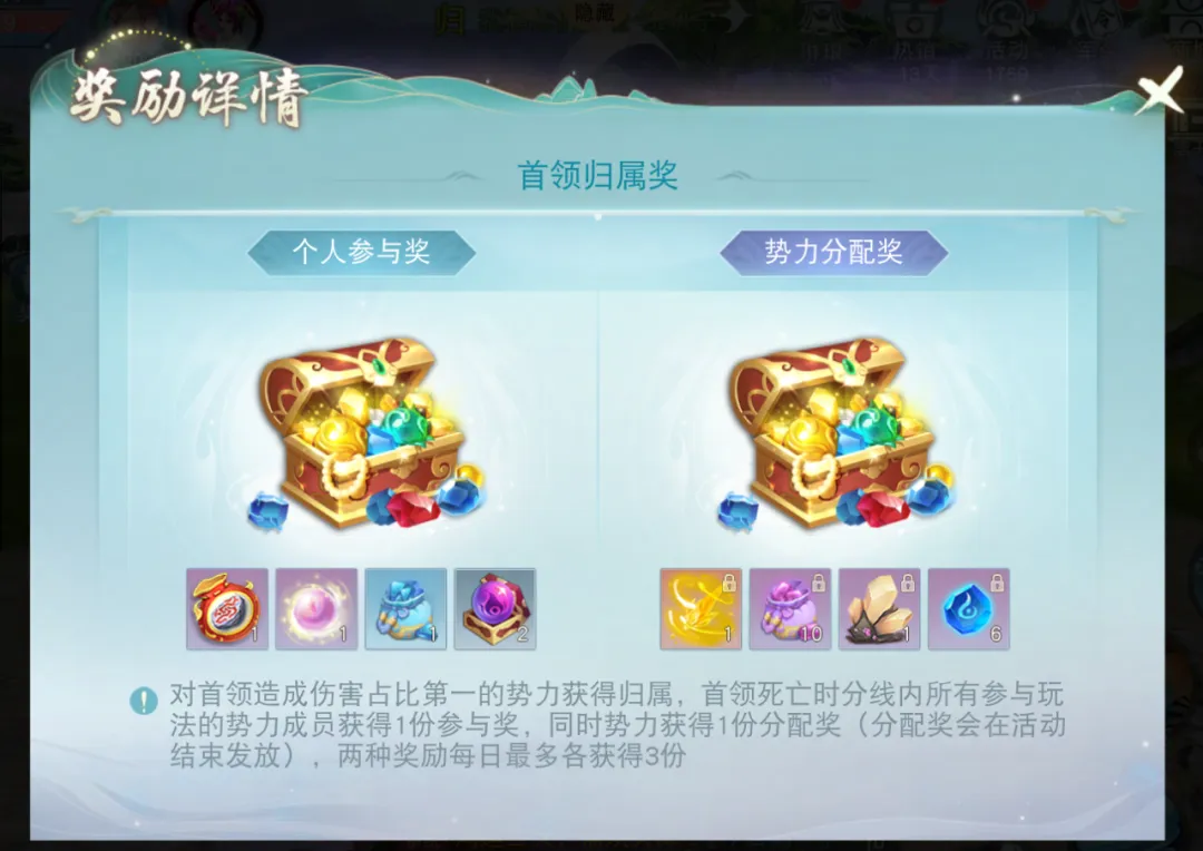 The first rebirth server of the Tianxia mobile game is now open, and the strongest development benefits in history are growing rapidly! Read this update in one article and get all the rewards!