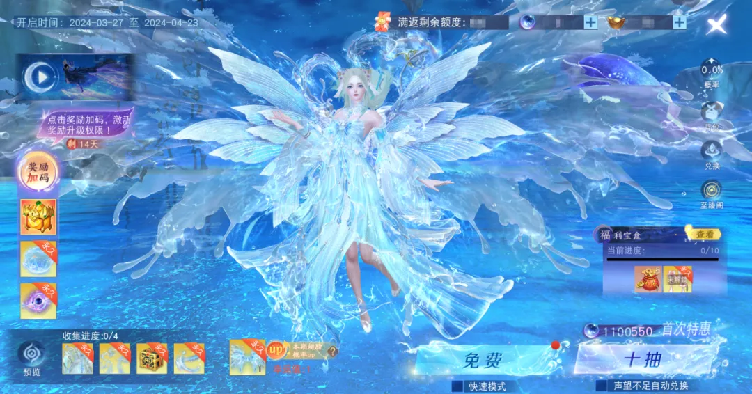 The first rebirth server of the Tianxia mobile game is now open, and the strongest development benefits in history are growing rapidly! Read this update in one article and get all the rewards!