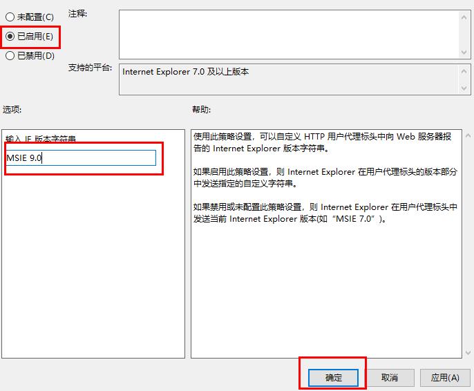 edge瀏覽器開啟頁面出現亂碼怎麼回事_edge瀏覽器開啟頁面出現亂碼解決方法