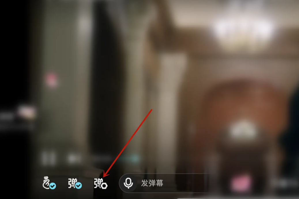 So passen Sie die Sperrgeschwindigkeit auf Youku an