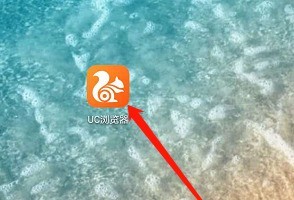 Cara menyediakan mod bacaan penjimatan data dalam UC Browser_Senarai langkah untuk mendayakan mod kelajuan dalam UC Browser