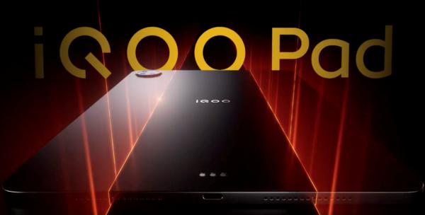 13인치 화면 탑재 iQOO 플래그십 태블릿 'Pad2 Pro' 곧 출시