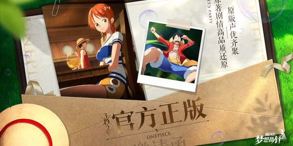 Senarai masa beta terbuka untuk One Piece: Dream Pointer