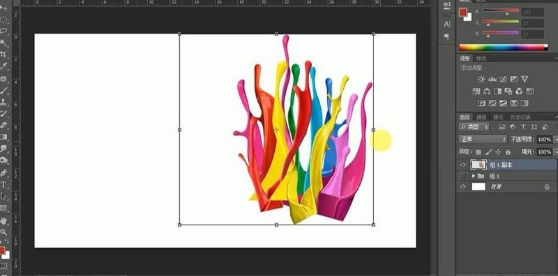 How to create cool color fonts in Photoshop_How to create cool color fonts in Photoshop
