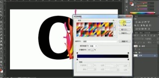 Photoshop怎么制作炫酷彩色字体_Photoshop制作炫酷彩色字体方法