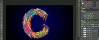 Photoshop怎么制作炫酷彩色字体_Photoshop制作炫酷彩色字体方法