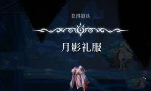 Heart Abyss Dream モバイル ゲームのすべての出現を収集するためのガイド