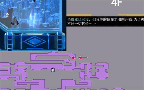 Heart Abyss Dream Mobile Game Map True Name Liberation