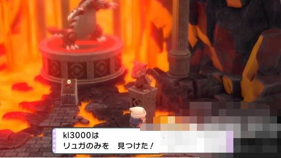 ポケモンクリスタルダイヤモンドブライトパールグラードンの捕まえ方