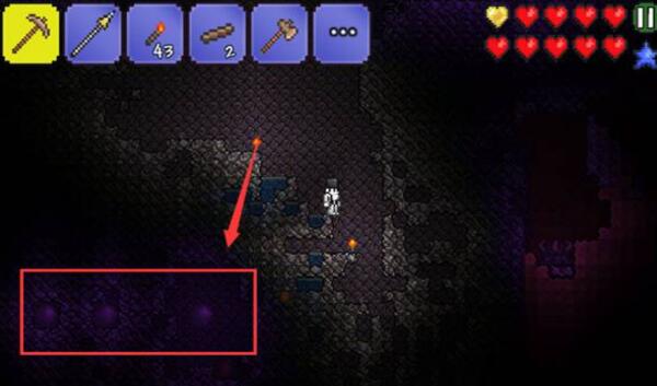 Wie man den Weltenfresser in Terraria beschwört