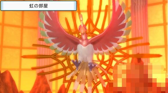 ポケモンのクリスタル、ダイヤモンド、ブライトパール、フェニックスの捕まえ方