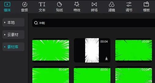 How to use green screen material for editing computer version? How to remove the green color when editing green screen material on a computer