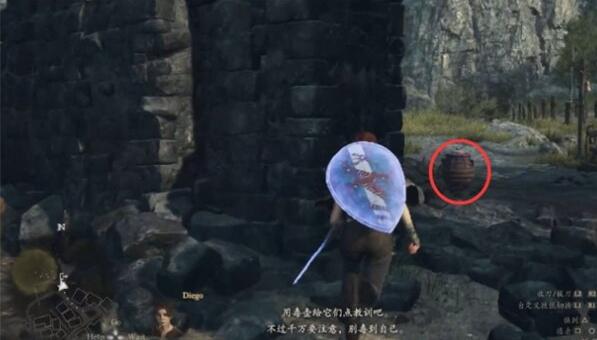 Wie man in „Dragons Dogma 2“ eine Eidechse am Wasser baut