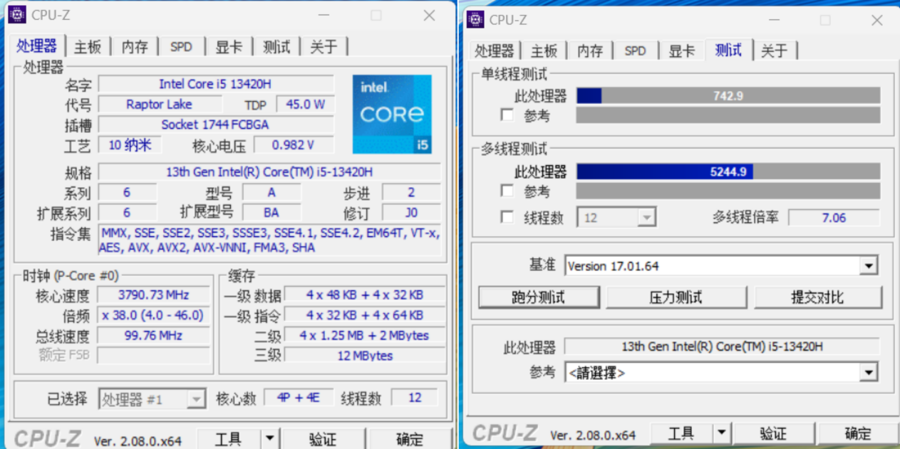 华为 MateBook D16/14 笔记本体验：英特尔 13 代酷睿加持，5000 元 AI PC 入门绝佳选择