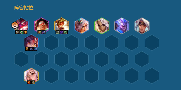 Recommended lineup of duel master Volibear in The War of the Golden Shovel