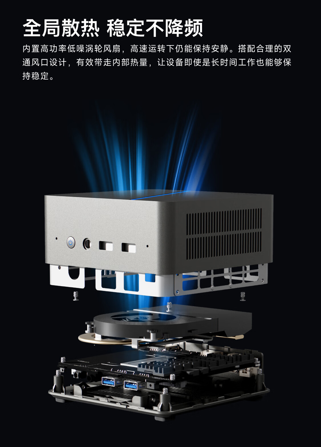 七彩虹推出旗下首款迷你主机 CMHN01：i5-12450H 处理器，1559 元起