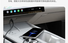 连汽车数据线都成了爆款，小米的产品观变了吗？