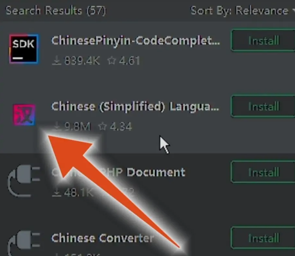 IntelliJ IDEA怎么设置中文