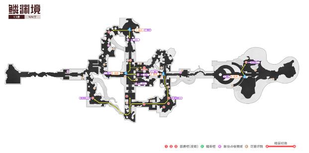 Collapsed Star Dome Railway 2.1 Hoeing Route