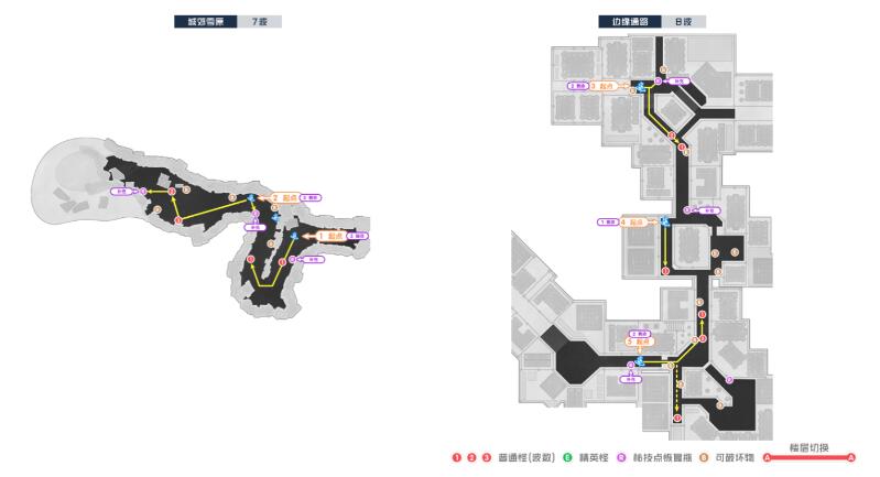 倒壊したスタードーム鉄道2.1鍬営線