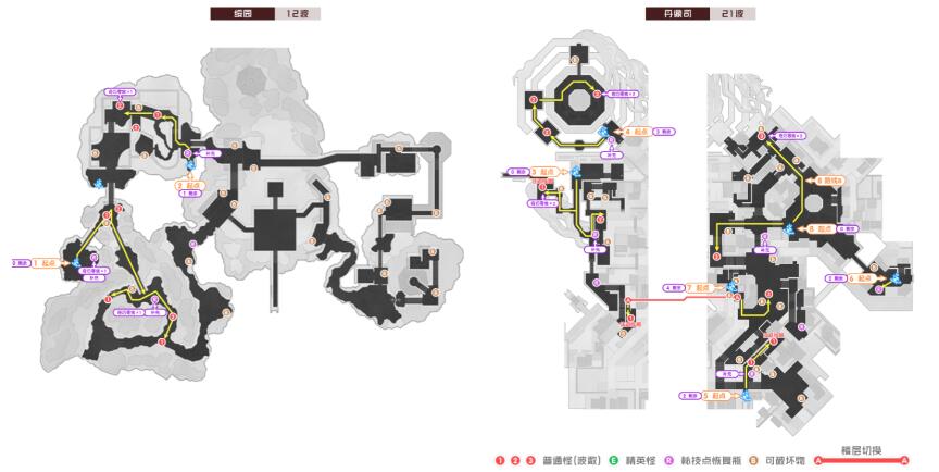 Collapsed Star Dome Railway 2.1 Hoeing Route