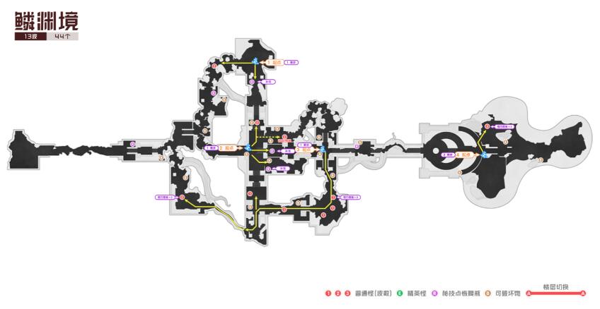 倒壊したスタードーム鉄道2.1鍬営線