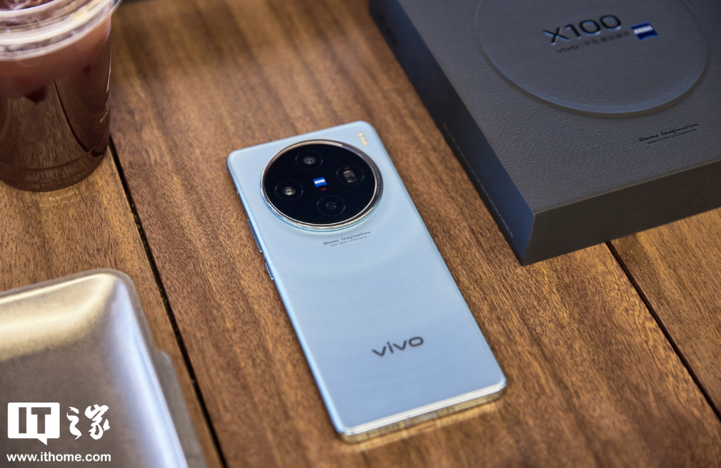 vivo X100S 手机完成工信部入网，三证齐全只待发布