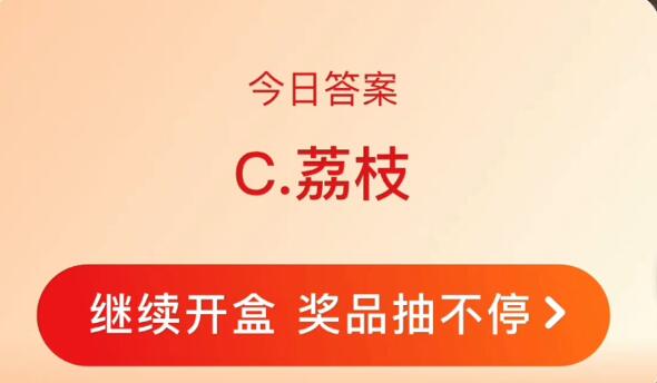 운전 준비할 때 먹지 않는 것이 가장 좋은 과일은 무엇입니까?