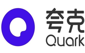 クオークを検索するにはどうすればよいですか? -Quarkの質問の検索方法は?