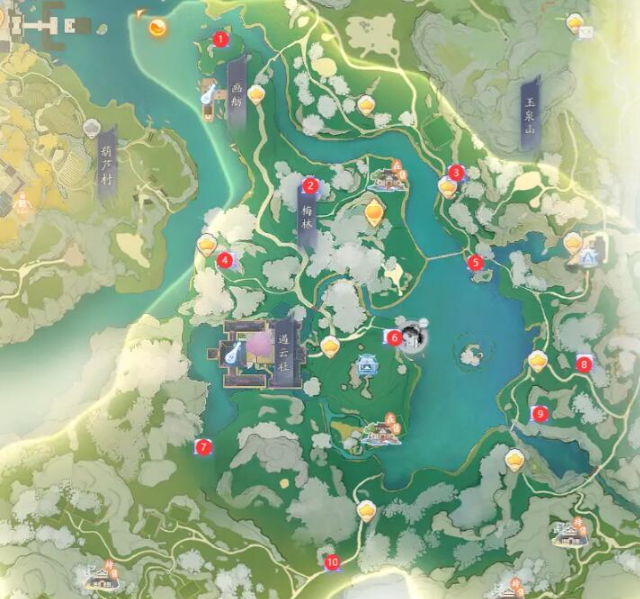 The Condor Shooting Meiwu Beast Treasure Offering Location Guide List