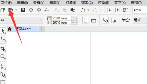 coreldraw页面怎么重命名_coreldraw页面重命名教程