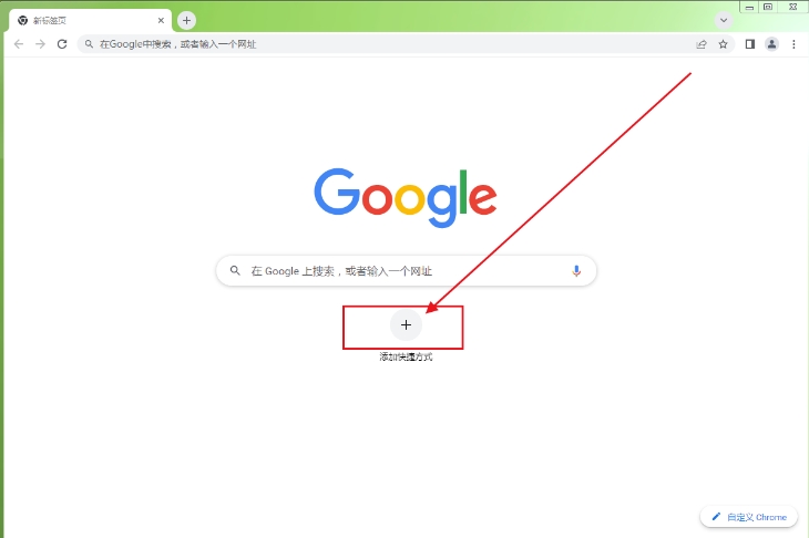 How to set a desktop shortcut in Google Chrome? -How to set a desktop shortcut on Google Chrome?