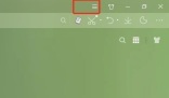 搜狗浏览器怎么设置点击书签在当前页面打开？