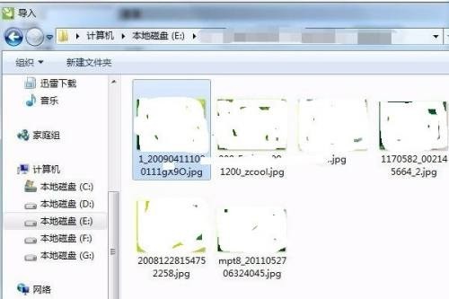 coreldraw怎麼改變底色_coreldraw改變底色教學