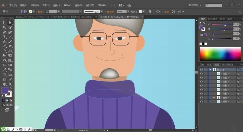 Detailed method of using AI to create illustrations of a homely man wearing a sweater