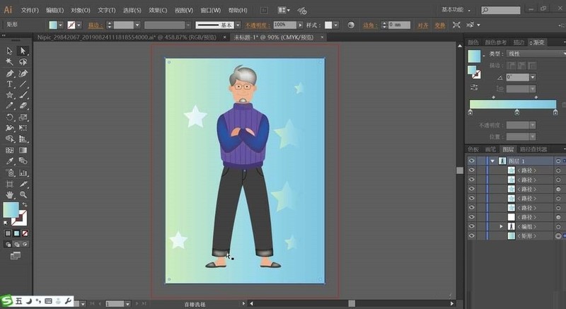 Detailed method of using AI to create illustrations of a homely man wearing a sweater