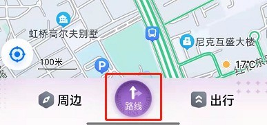 So richten Sie die Motorradnavigation auf Baidu Map ein_So richten Sie die Motorradnavigation auf Baidu Map ein