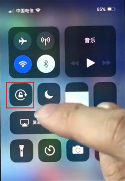 Detailed steps to turn off landscape screen in iphonex